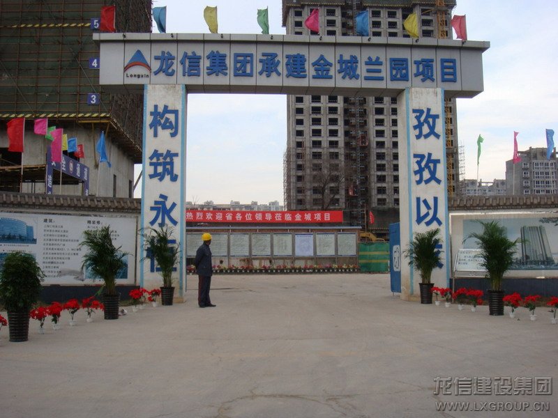 點擊圖片顯示原圖